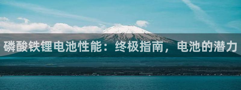 尊龙凯时人生就是博官网登录