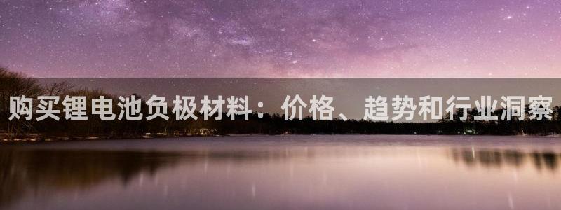 尊龙凯时平台怎么样