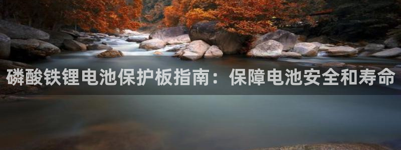 尊龙2020