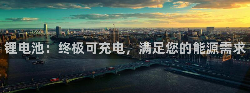 尊龙凯时始人生就是博