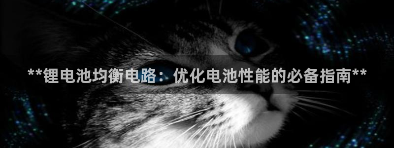 尊龙光学怎么样