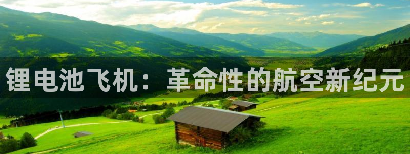 尊龙多少岁