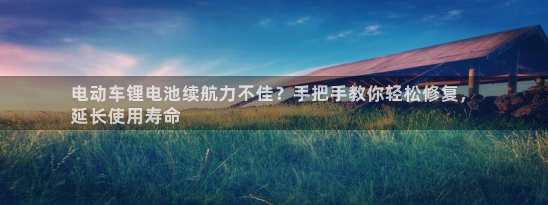 尊龙—人生就是博