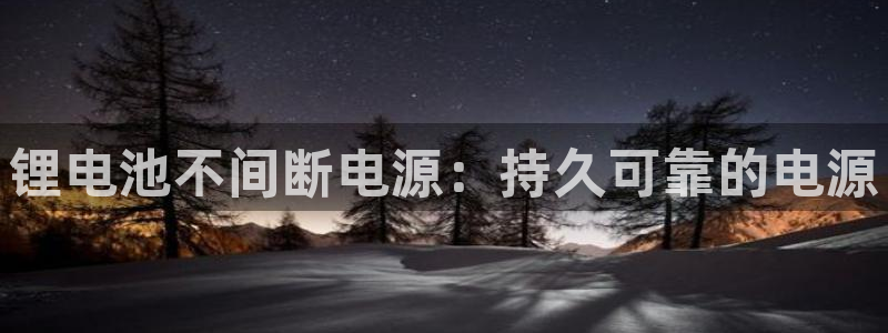 尊龙凯时提现不了