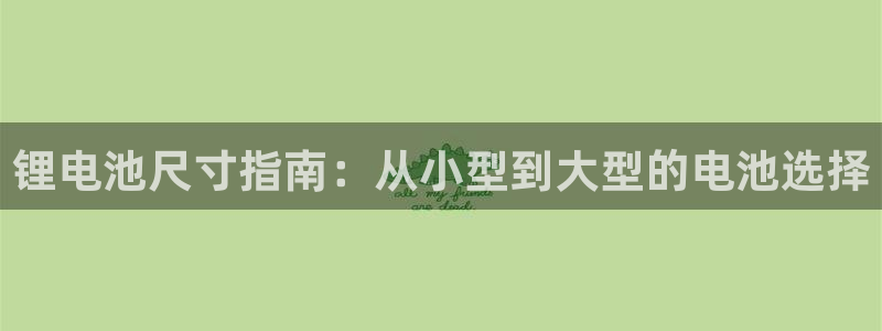 尊龙凯时贴吧