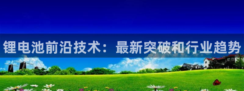 尊龙官网下载