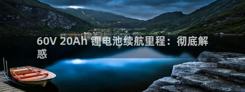 尊龙人生就是搏