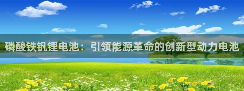 尊龙人生就是博d88 - Z6尊龙官方网站