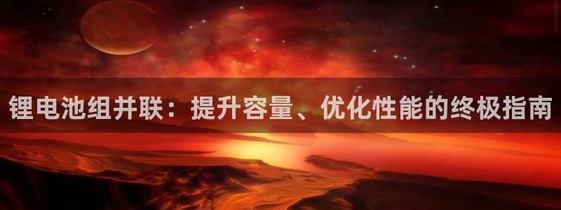 凯时国际网站域名