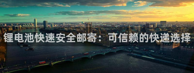 尊龙官方网站最新版V9.3.06介绍