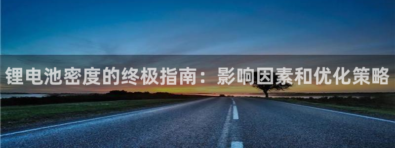 尊龙凯时logo