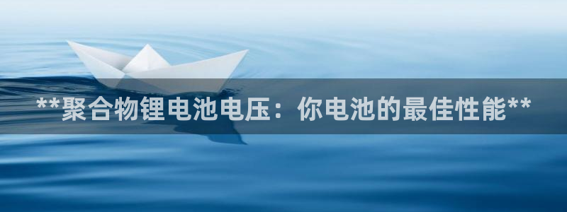 ag尊龙凯时官网