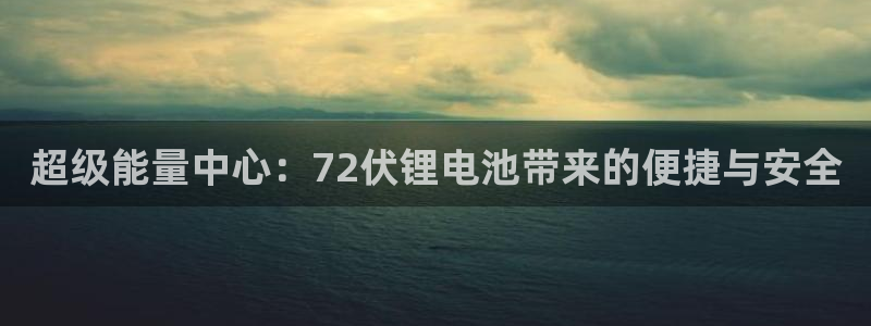 尊龙d88用现推选ag发财网