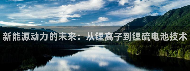 凯时k8官网首页