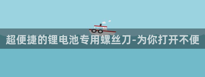 尊龙贴吧