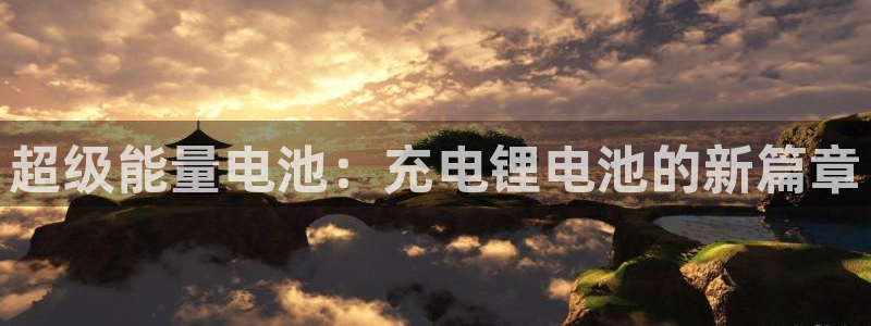 尊龙d88会员