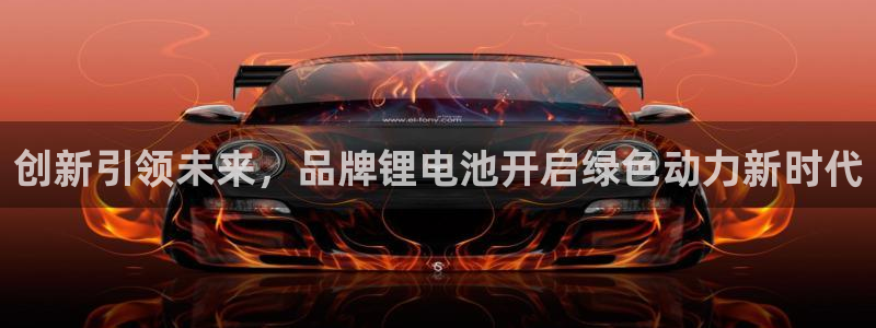 尊龙凯时下载人生就是博