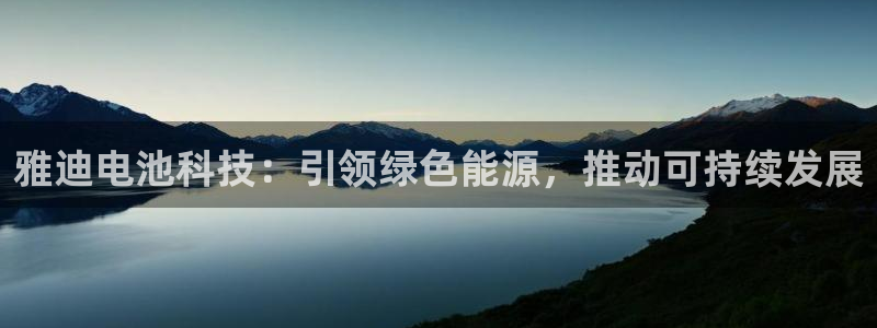 凯时国际平台有人赢吗