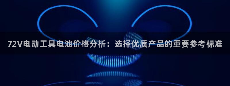 尊龙凯时美金能提取吗