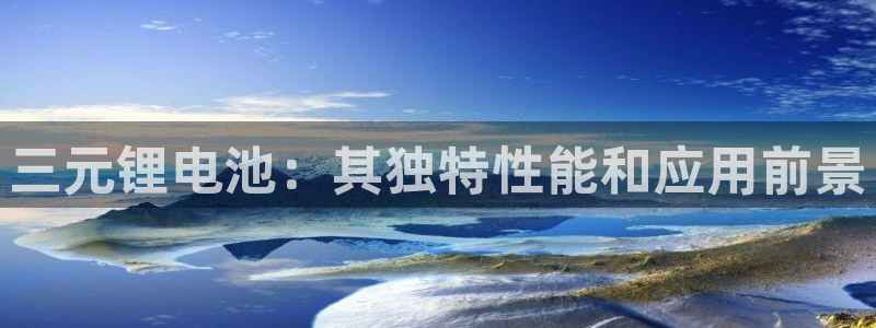 凯时k88最新