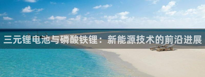 尊龙app认可ag发财网