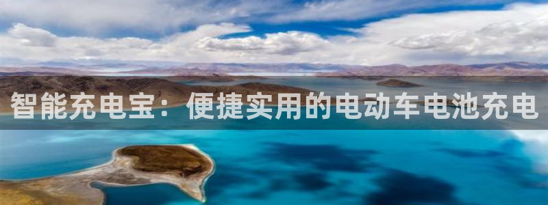 尊龙人生就是博旧版现