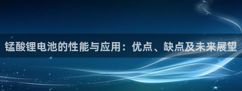 尊龙凯时百家乐手机下载
