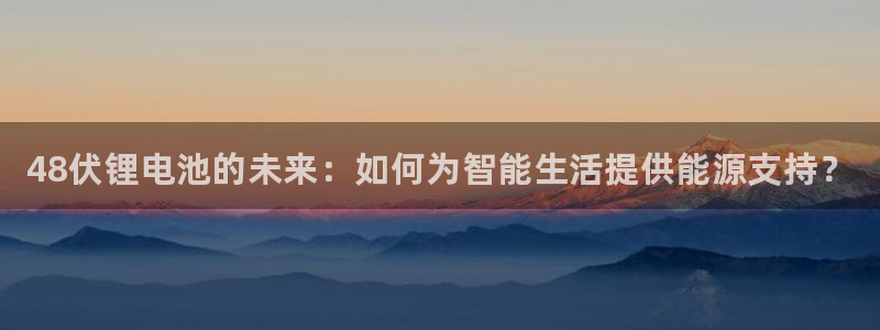 尊龙官方网站首页